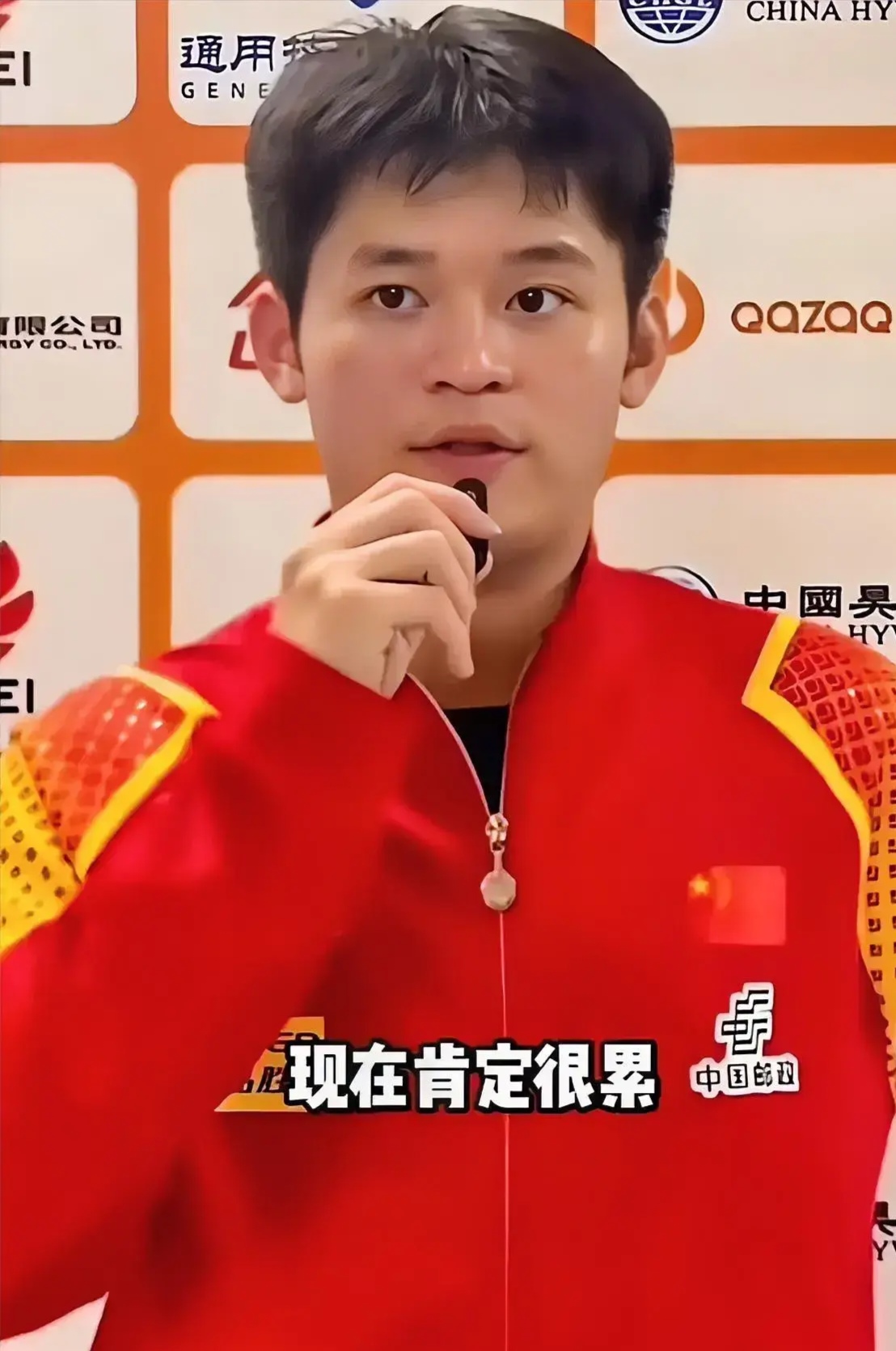 pg电子模拟器试玩在线-关于欧国联比赛迎来关键战，球员们拼尽全力拼争胜利的信息