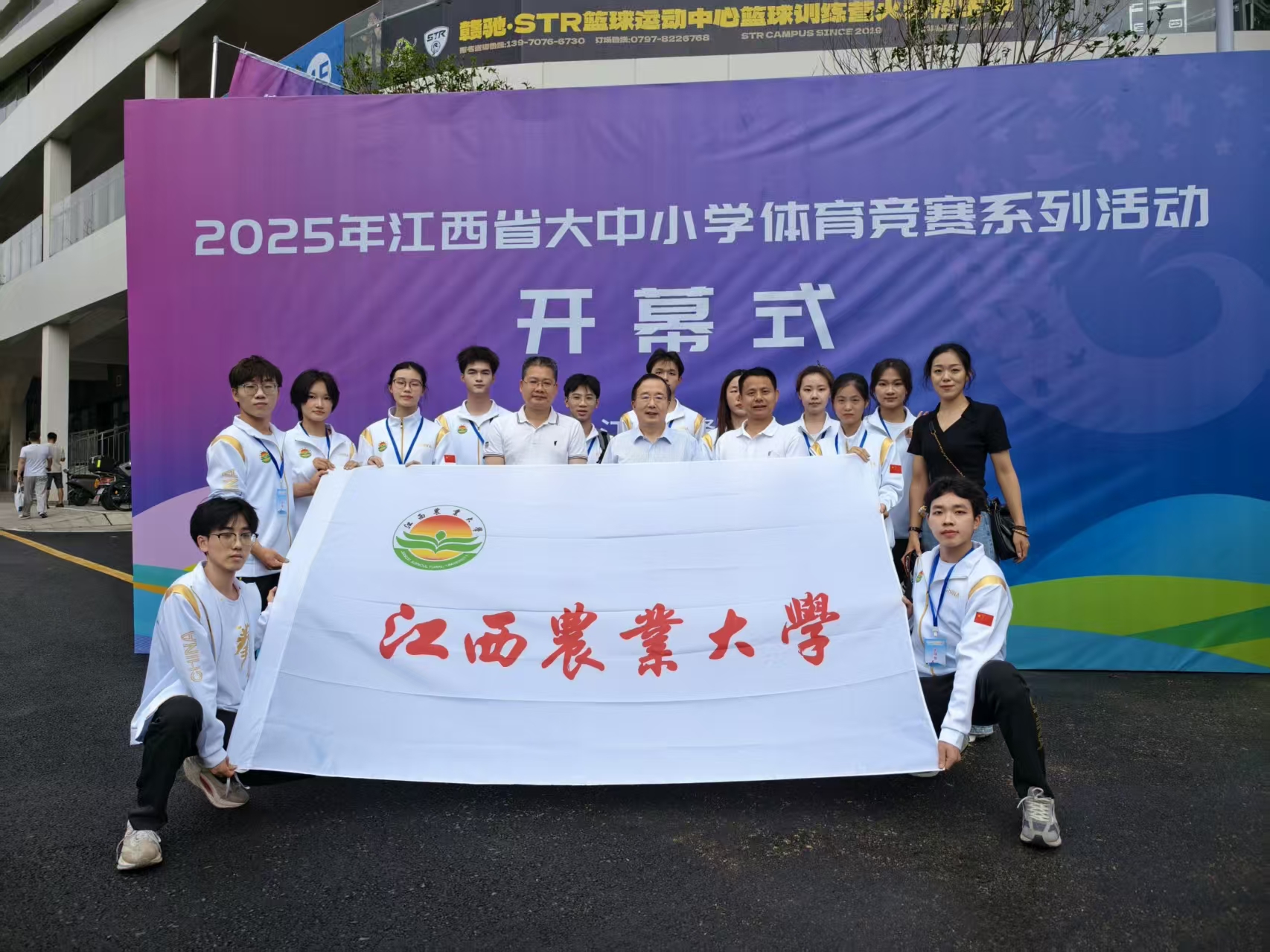 pg电子试玩网-江西队在比赛中打出反击，成功逆袭晋级