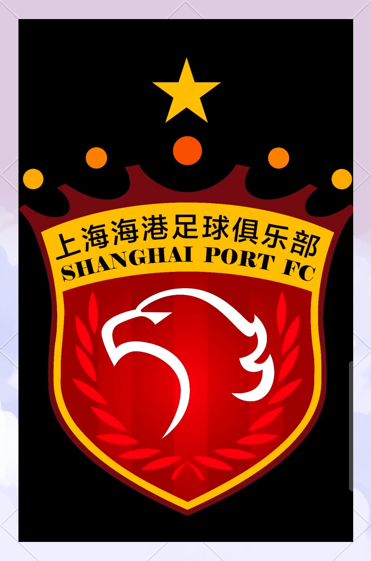 pg电子试玩网-上海海港战胜广州富力，取得重要三分的简单介绍