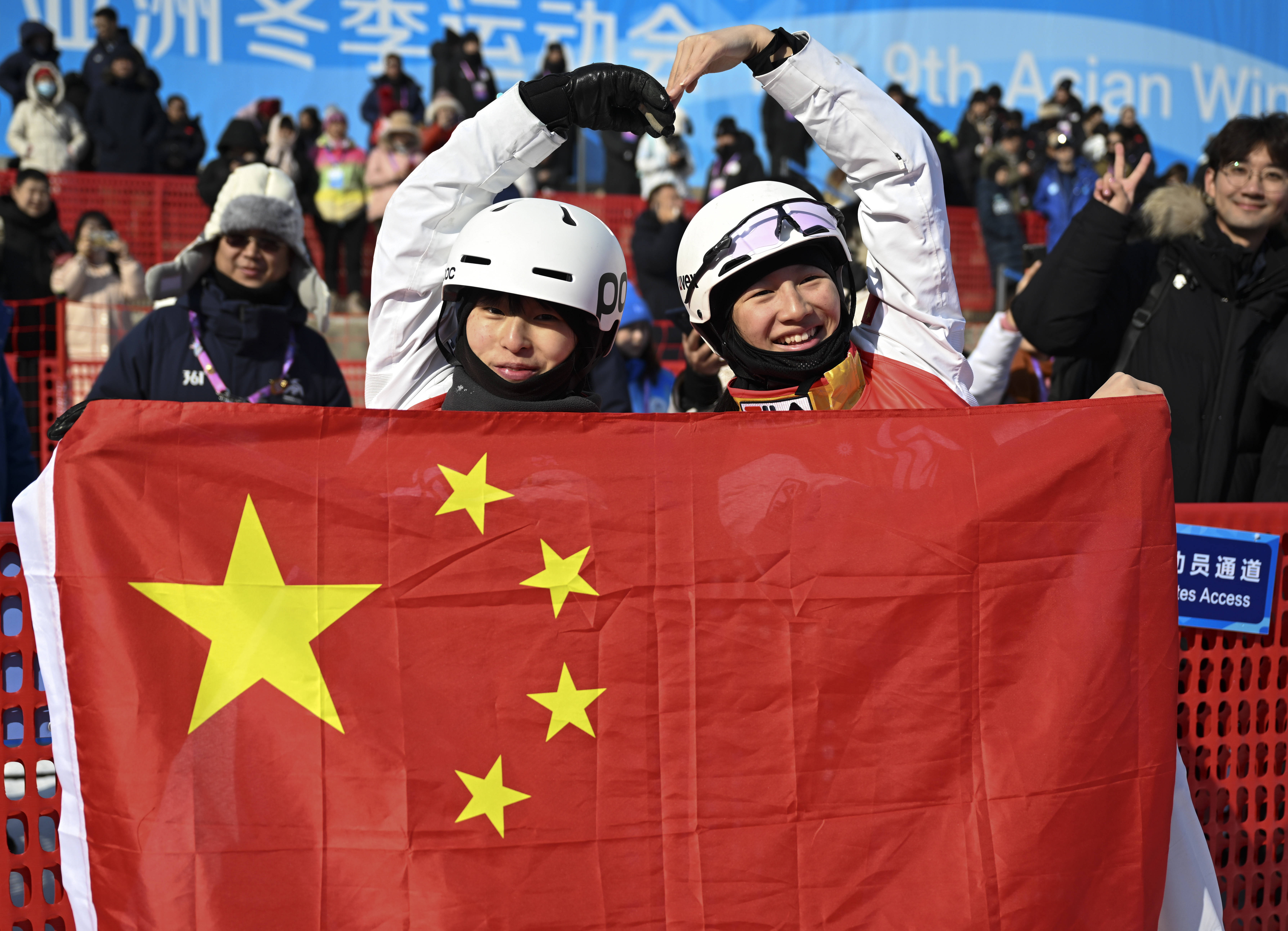 pg电子试玩网站-中国代表团获得多枚奖牌，表现抢眼