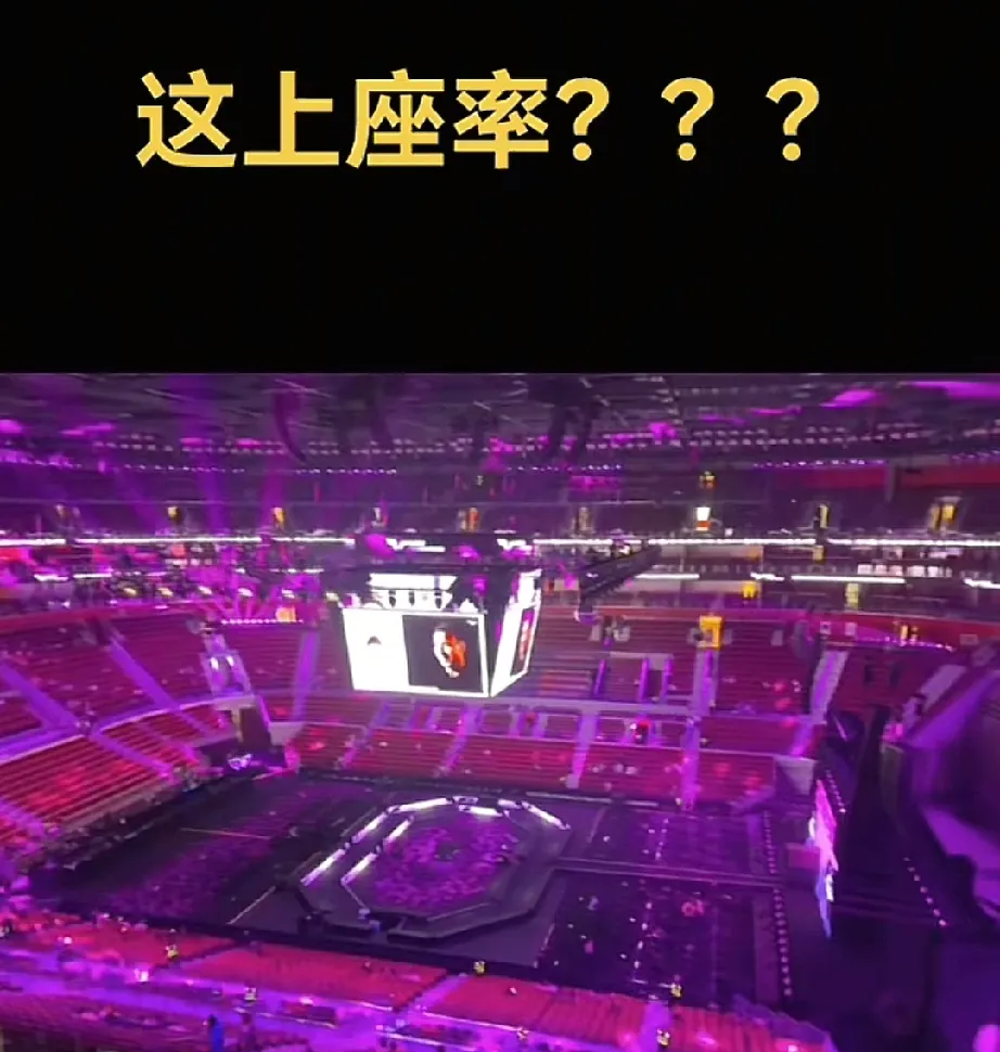 球场上的每一个瞬间都是无数观众的热衷所在