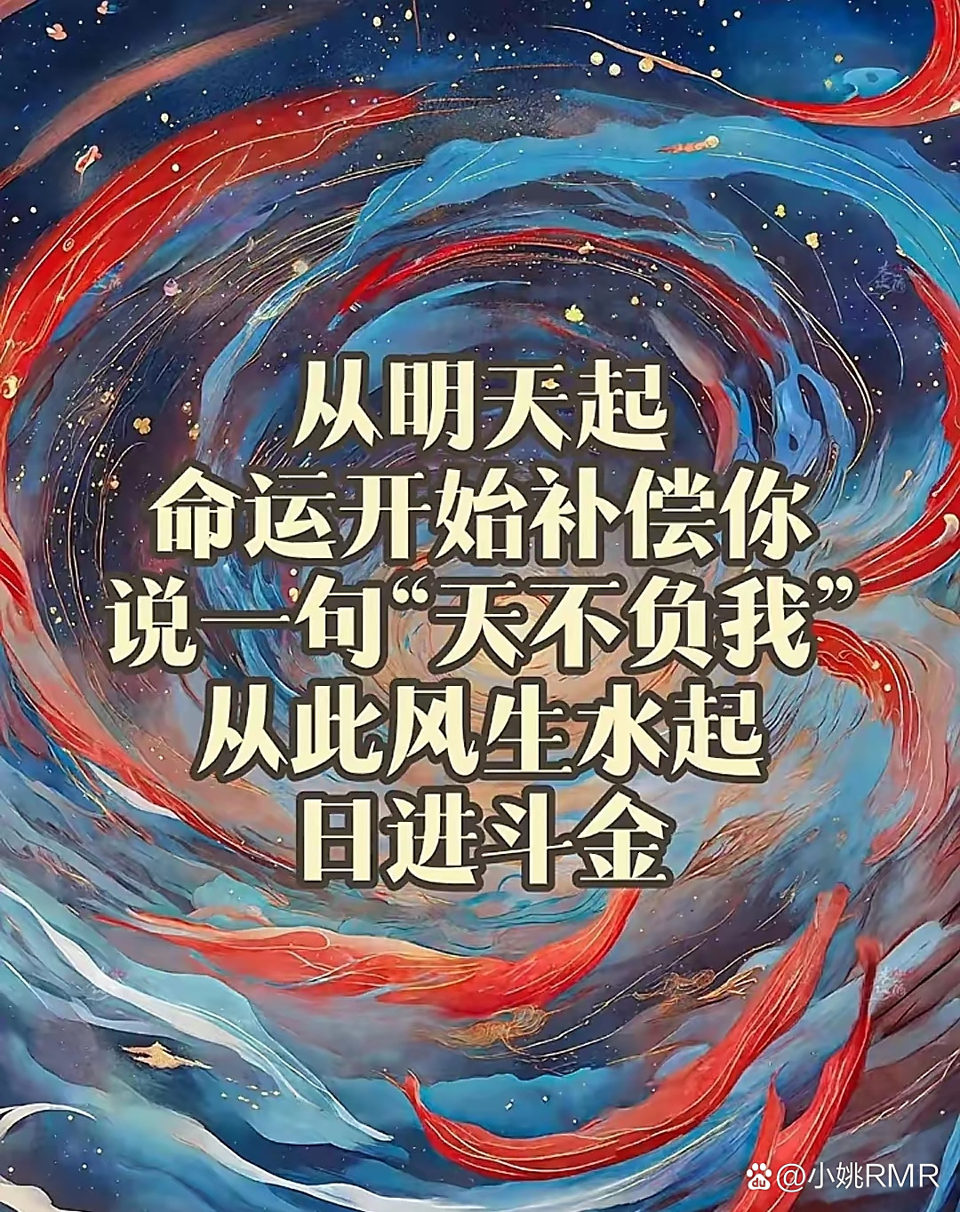 pg电子试玩-关于胜负激战，冠军之路漫漫，谁能披荆斩棘？的信息