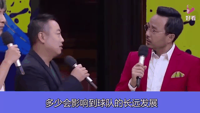 pg电子游戏-关于刘国梁的退赛让粉丝遗憾的信息