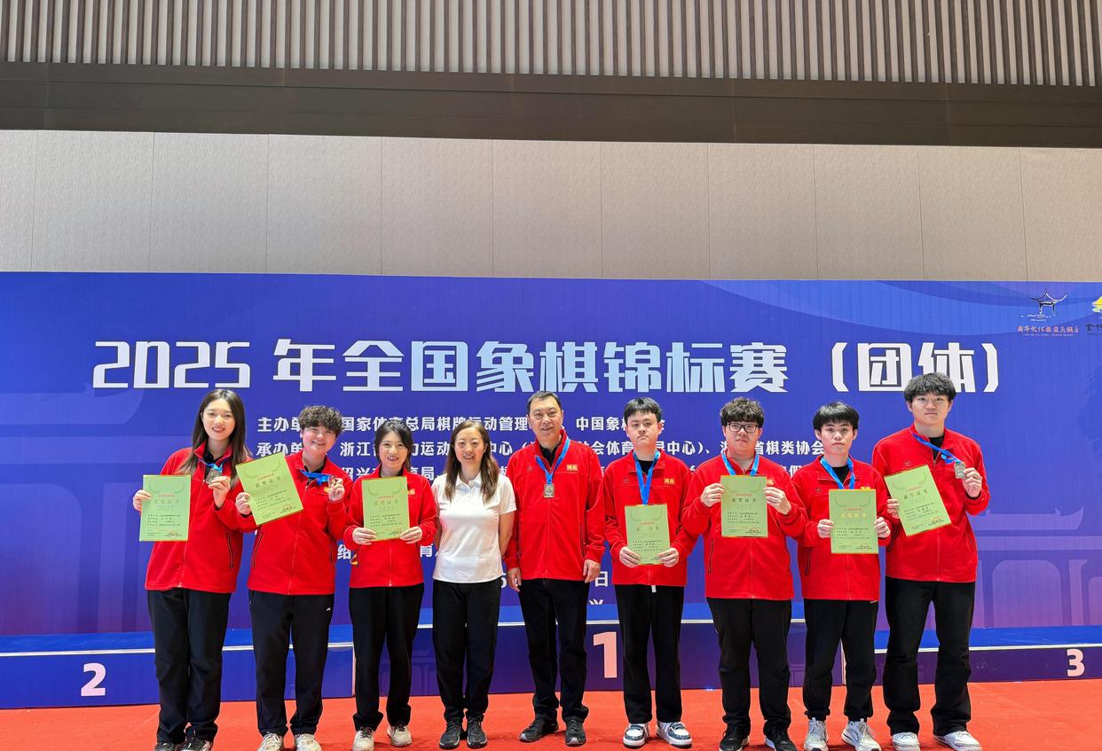 河北队在比赛中展现出色发挥，赢得了比赛