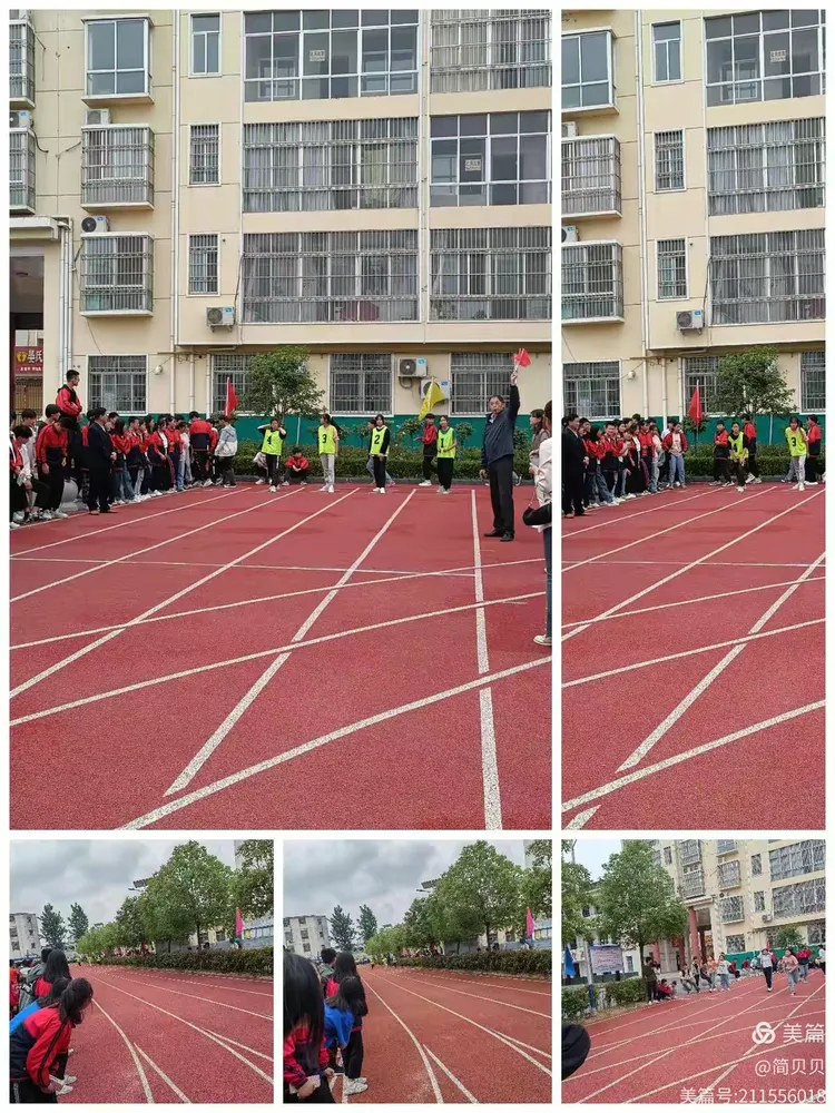 pg电子下载-体育界焦点战事，女足选手蓄势待发，勇争第一！的简单介绍