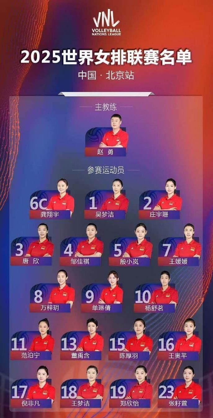 比利时队员坚守底线，期待成功晋级