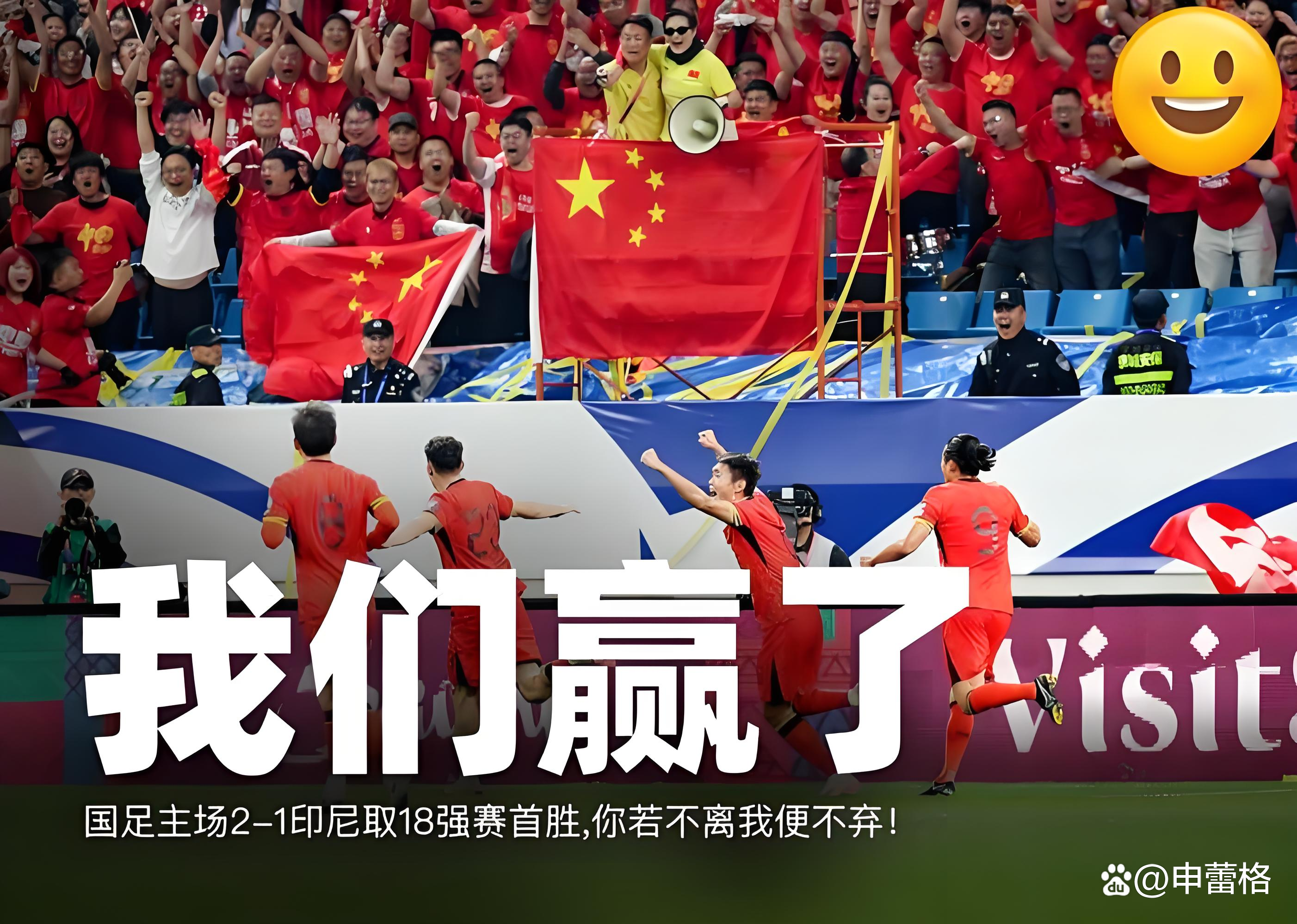 关于热门足球比赛即将打响，期待如火如荼的一场对决的信息