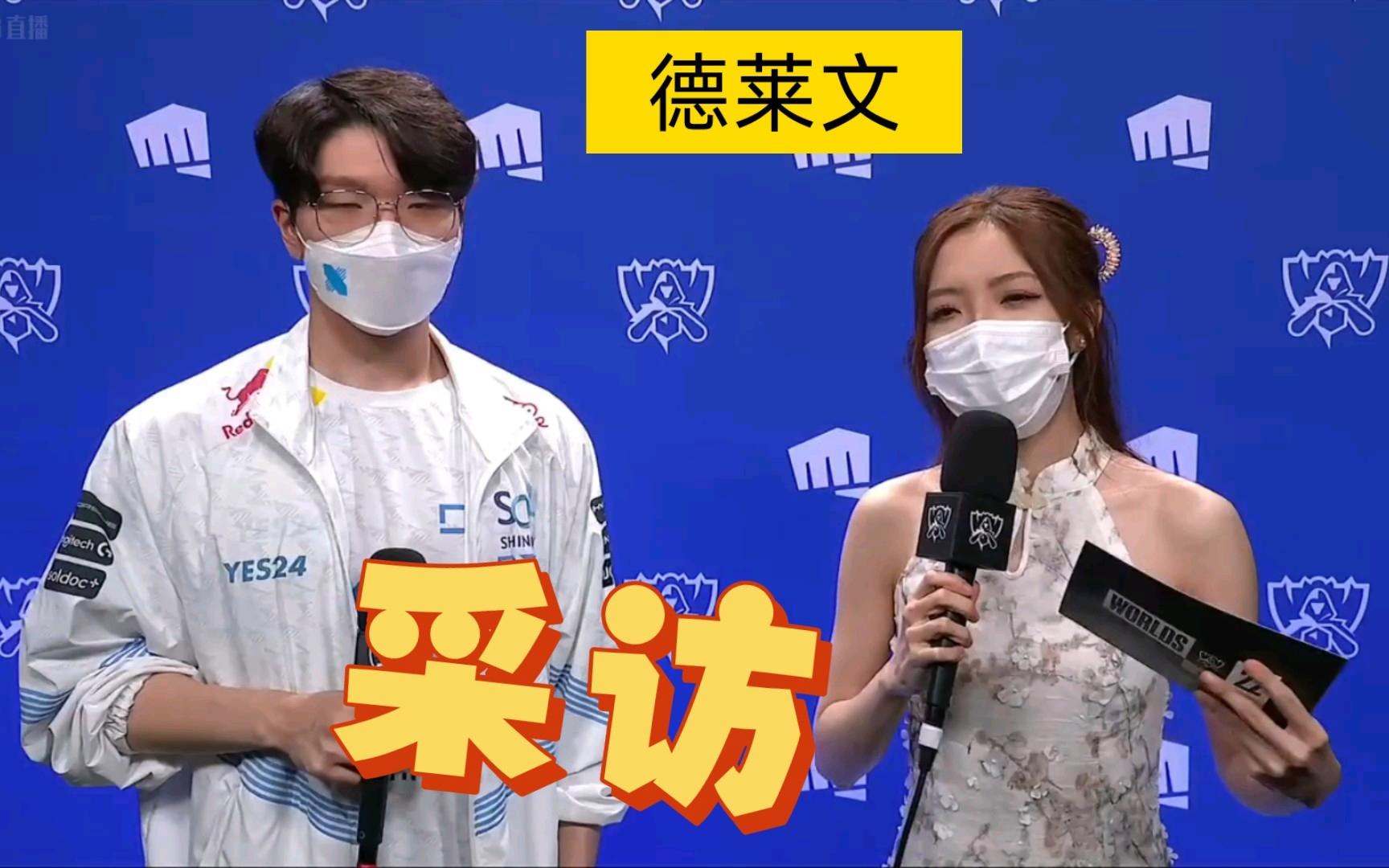 pg电子官网-DRX险胜BRO，JackeyLove打出惊人五杀2025世界赛3:1（深圳）