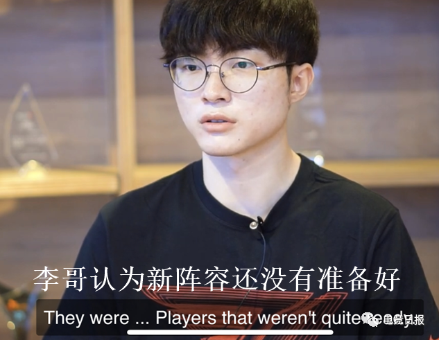 pg电子下载-LGD轻取DK，Faker团战一打五八强赛3:1（深圳）