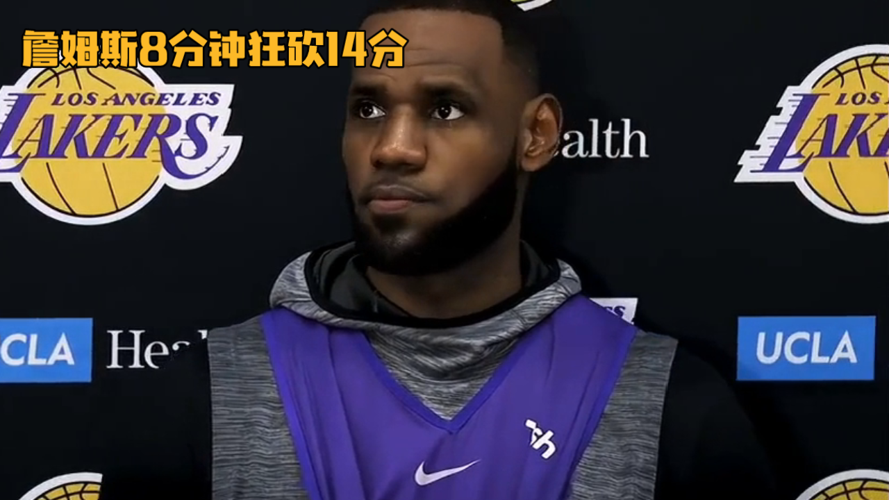 猛龙客场击败湖人,西区豪强遭遇挑战的简单介绍 猛龙客场击败湖人,西区豪强遭遇挑战的简单介绍