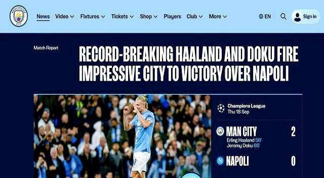 关于土耳其鏖战曼城,拉什福德扛起全队的信息 关于土耳其鏖战曼城,拉什福德扛起全队的信息